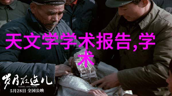 星型卸料器-高效提升物流效率的智慧装备