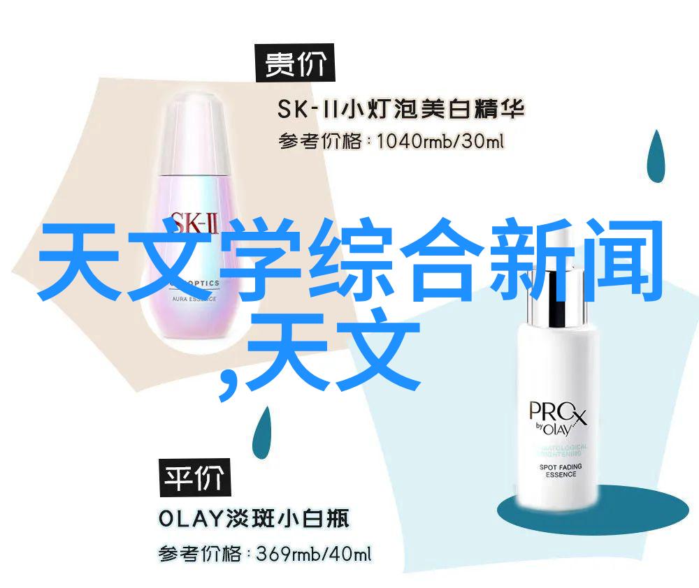 梦想居所静谧角落的诗意篇章