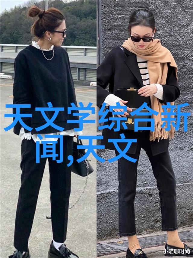 热传导-物体之间的温度传递之谜