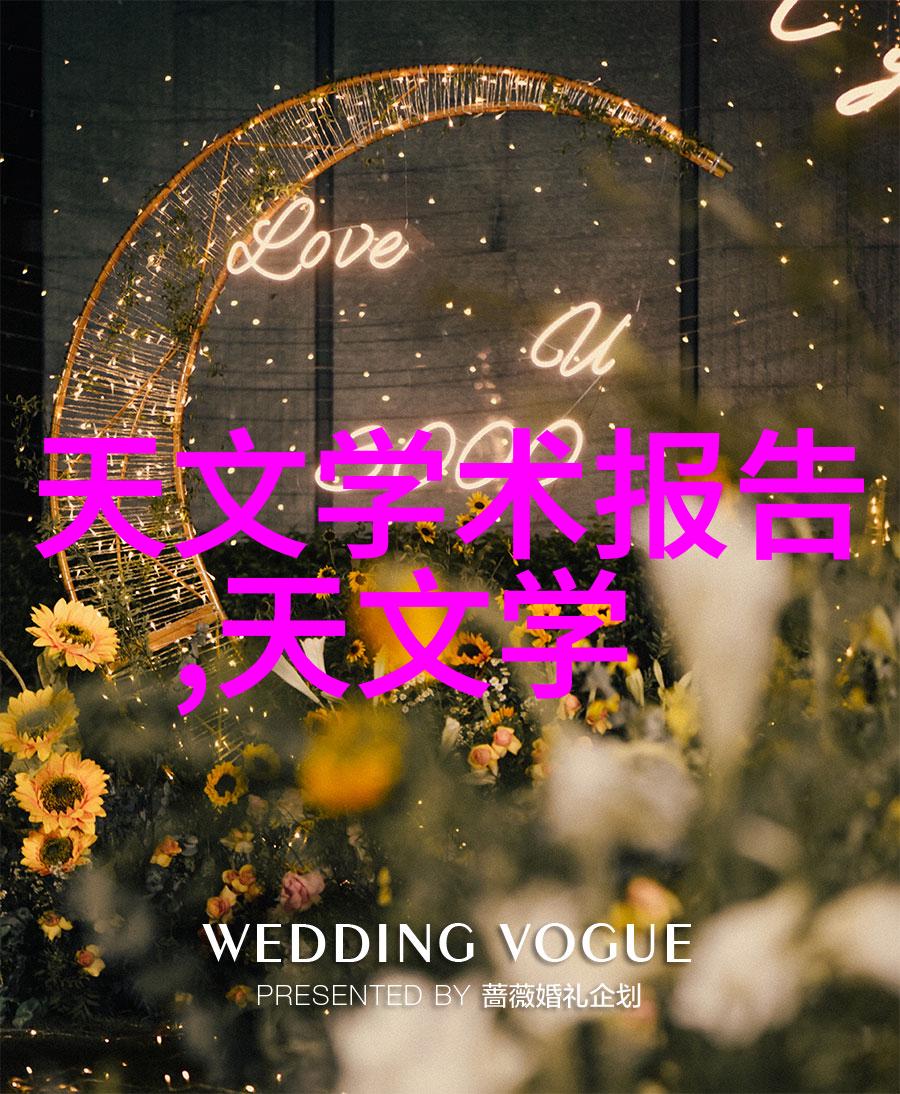 消防钢管涂塑技术的创新与应用