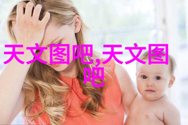 乡村清泉小型净水器的绿色革命
