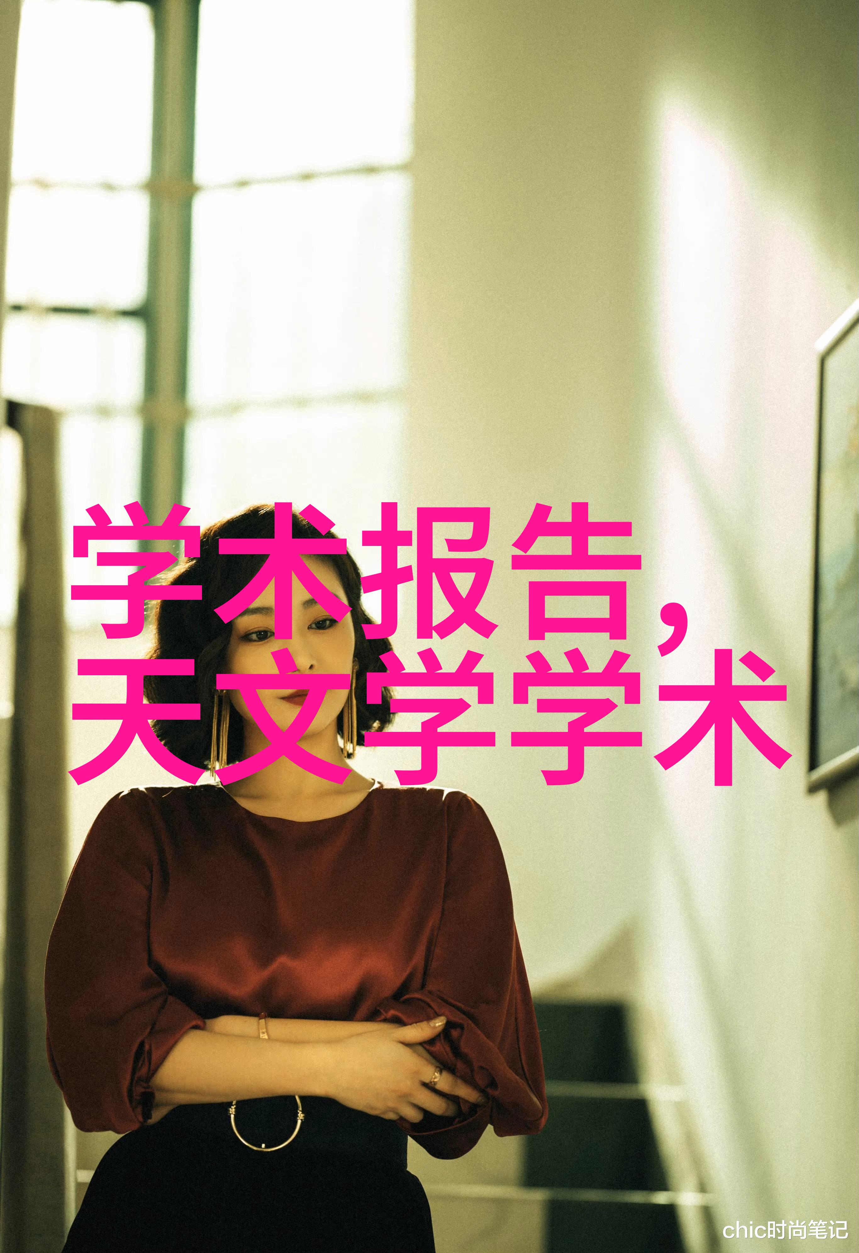 网易财经我是怎么从炒股小白变成资深投资者的