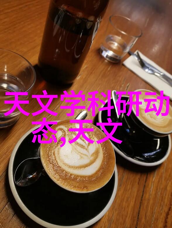 现代不锈钢加工技术的精髓