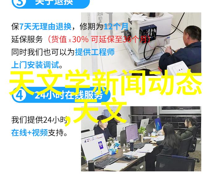 高效清洁催化燃烧废气净化装置的绿色技术革命