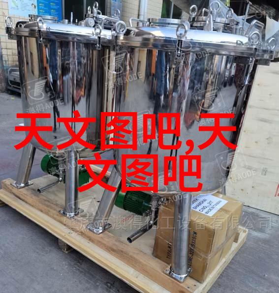 半导体超纯水设备我的清洁小伙伴