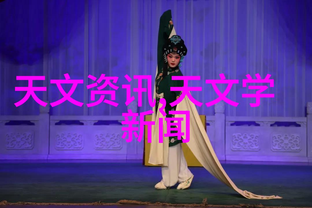 风帆般的输送力探索气力输送设备的奇迹