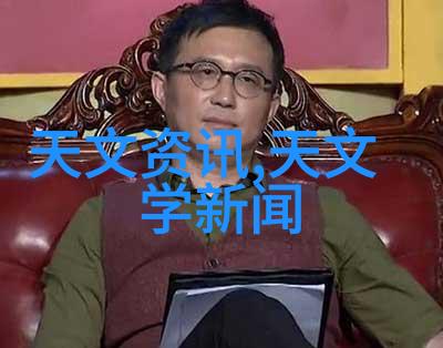 水力驱动的清洁未来探索水机在家居生活中的应用与创新