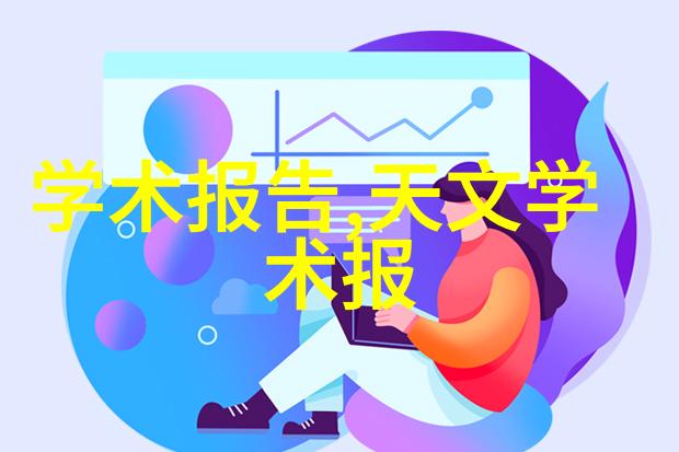 带式干燥机我的干物品守护者