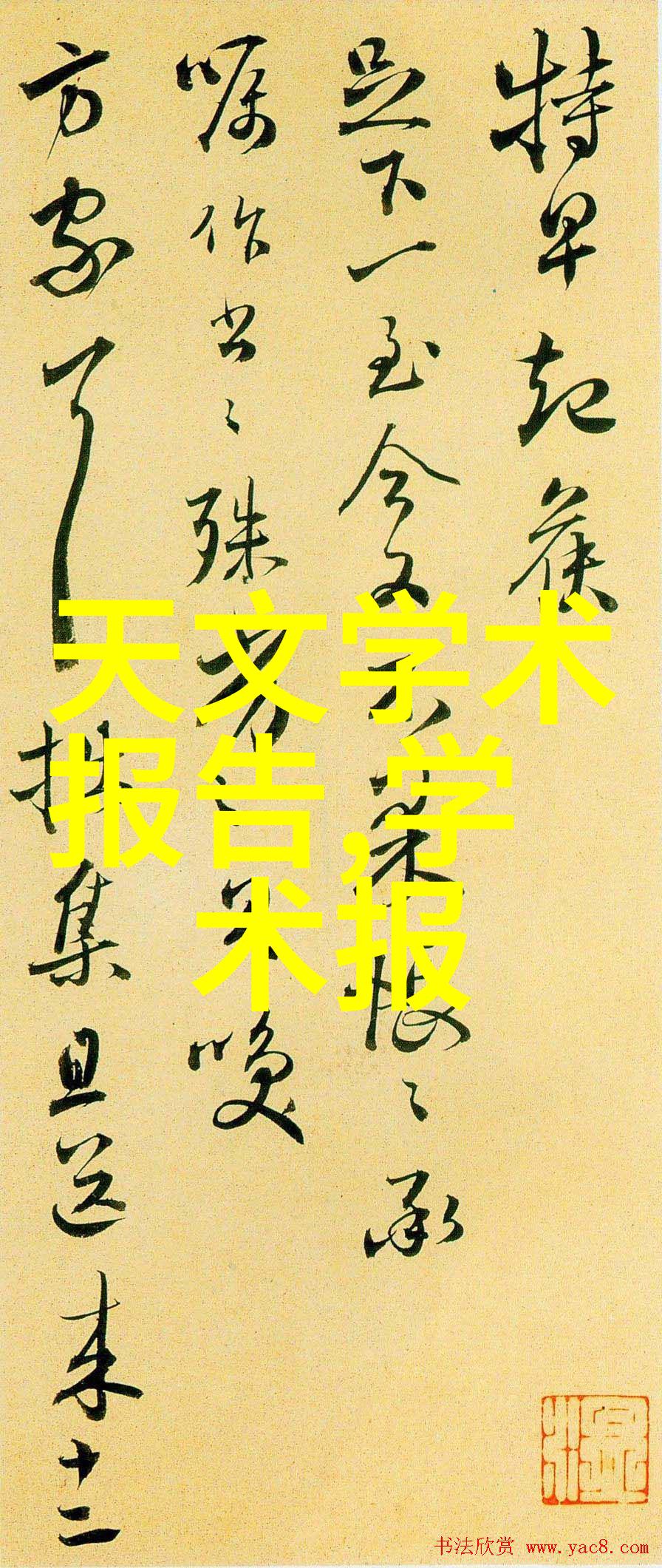 时尚设计现代化的欧式厨房装修效果图