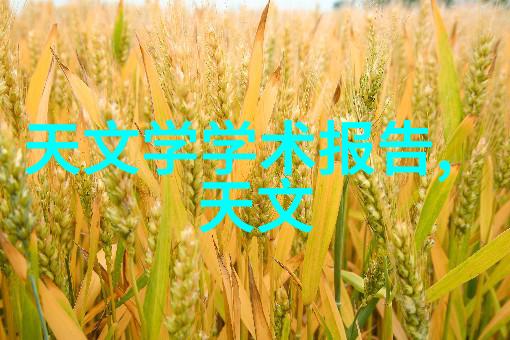 工业制冷设备在不同行业中的应用有哪些特点