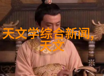奥克斯破壁机料理机厨卫一体装修效果图中的冷打杯以99元的价格秒杀了众多对手就像一位厨师傅手中拿着精准