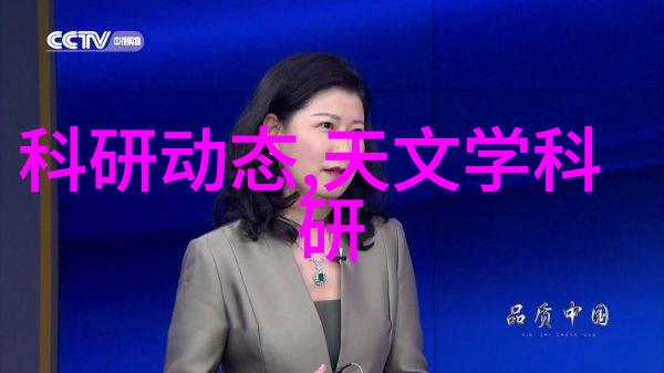 小型蒸汽发生器高效能压缩机技术