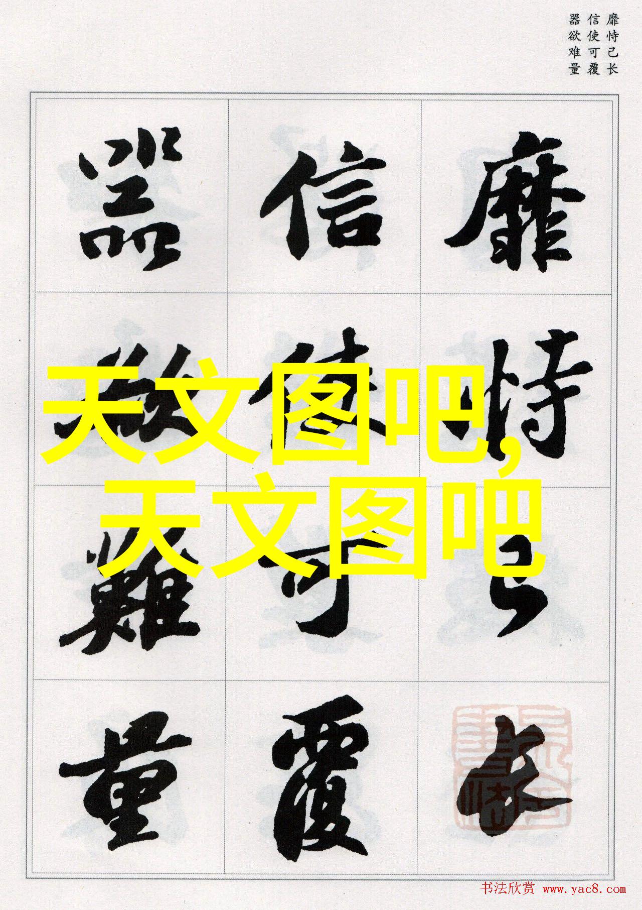 燃烧效率的秘诀探索褐煤干燥设备的奥义
