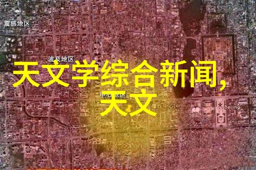 最新客厅电视墙效果图-创意居家生活的完美融合