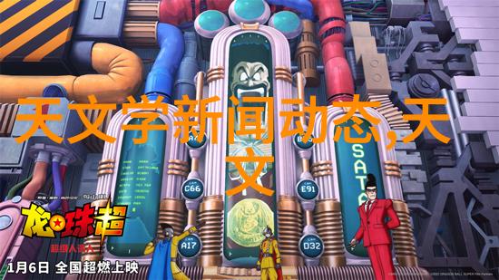连续离心过滤机的工作原理是什么