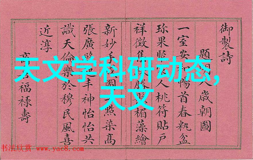 从AISI到GB了解国际上主流不锈钢材质标识系统