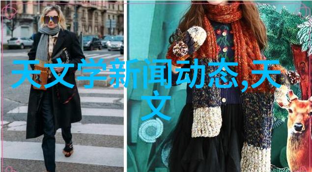 塑料管的奇妙世界从生产到回收探索环保之道