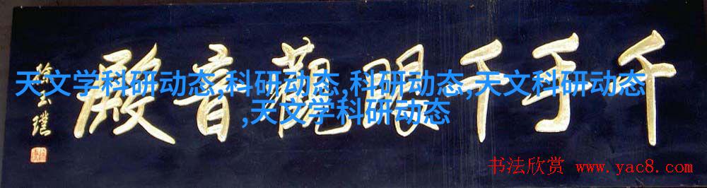 油泵
