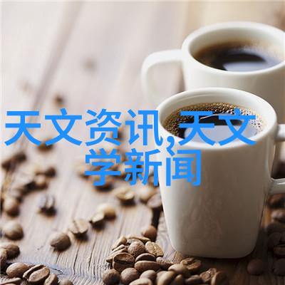 心理深渊揭秘十大变态挑战