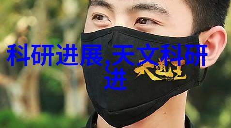 电力系统中的三相分离器工作原理及其在输配电网络中的应用