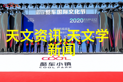 中国制药企业十强的辉煌与挑战