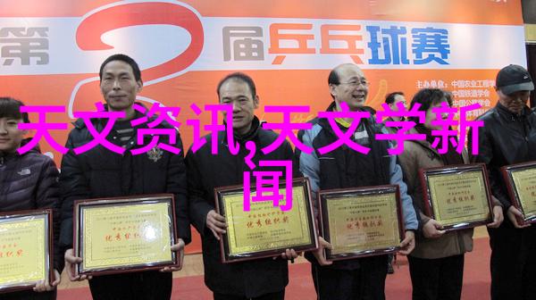 主题我是如何在实验室中运用层析柱进行样品分析的