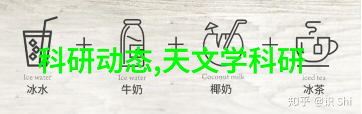 江苏财经职业技术学院培育金融管理人才的新平台
