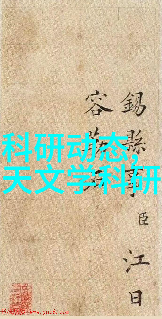螺旋卸料离心机对环境影响有多大怎样降低这些影响呢