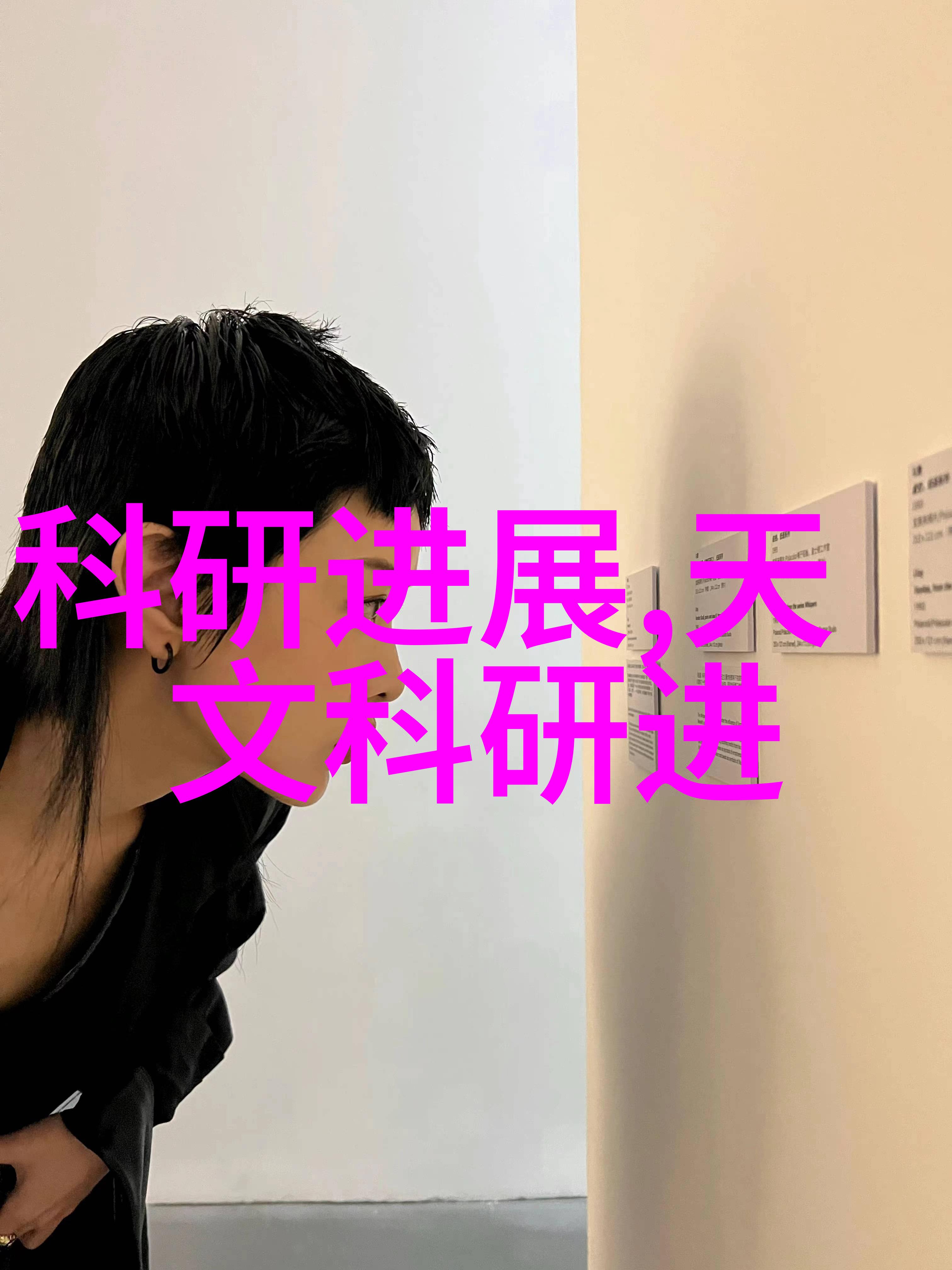 水质我的家乡的正常水质值多少