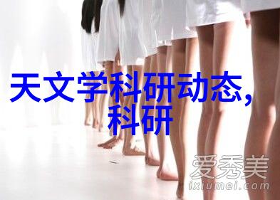精益求精大规模复制性生产大型中药提取浓縮設備的優勢分析
