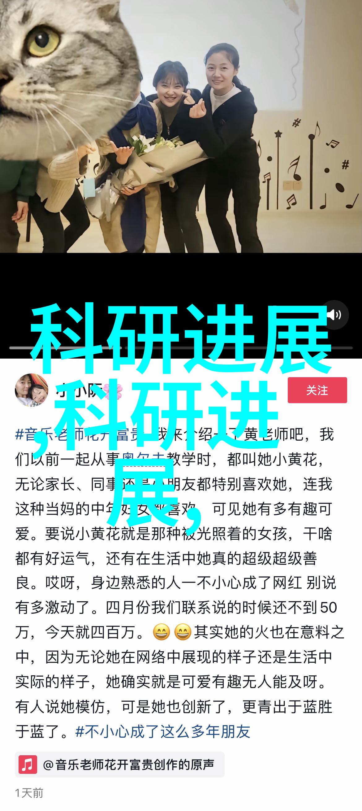 多功能流化床技术革新提升工艺效率与产品多样性