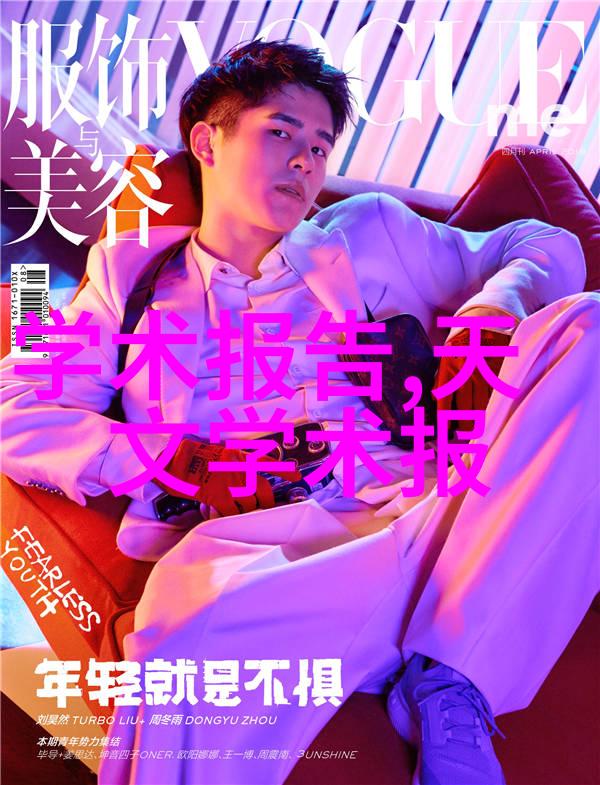 化工卫生泵确保生产安全与环保的关键设备