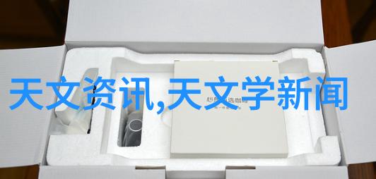 水质检测解锁清澈之谜的指南