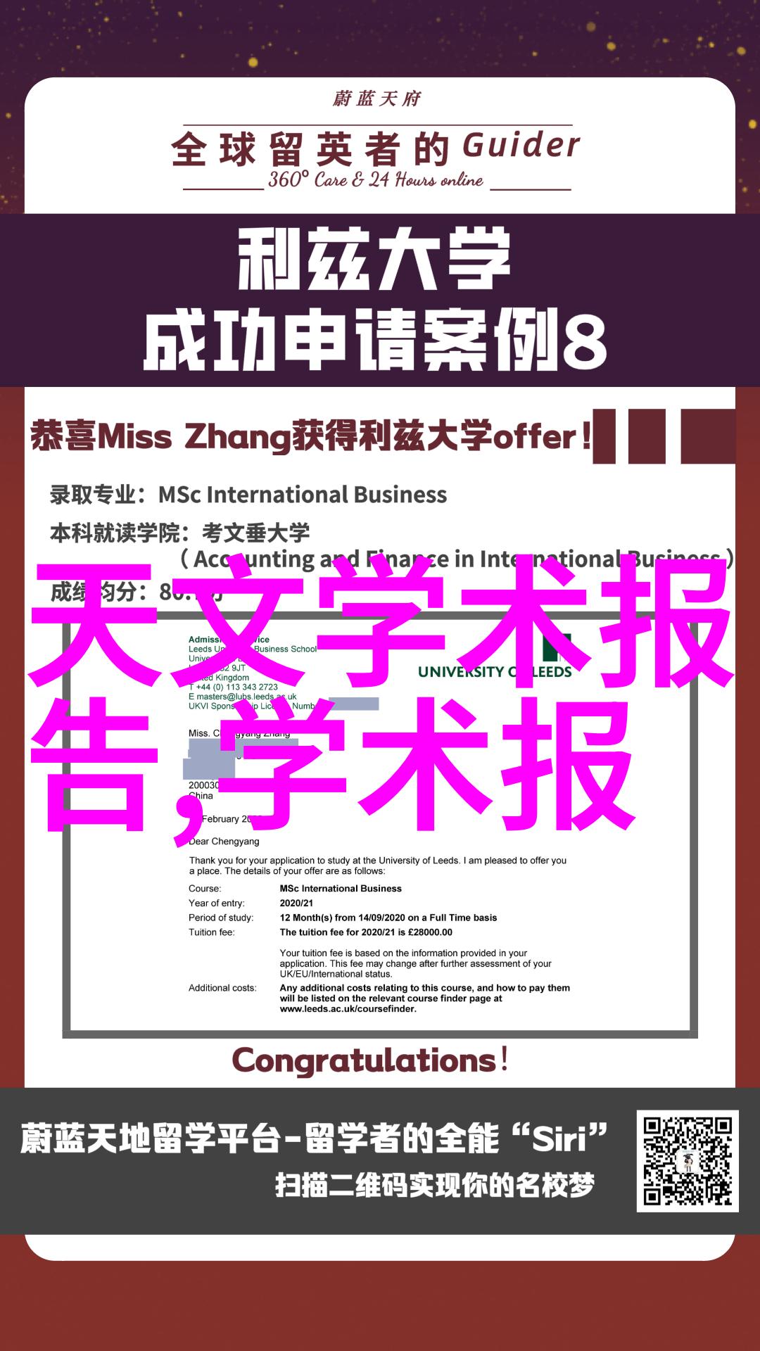 餐具消毒设备确保餐桌卫生的高效伙伴