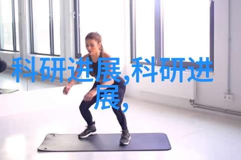 家用中药萃取机-轻松煎药家庭健康的新选择