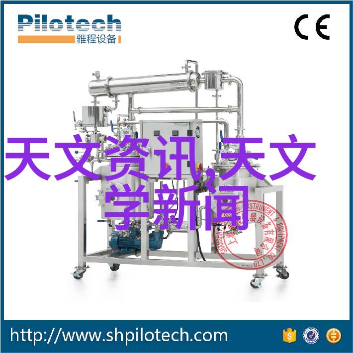 什么是大型工业制冷设备厂家的主要应用领域
