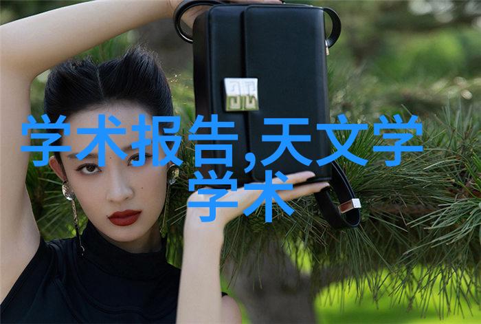 实验室设备有限公司的可持续发展策略是什么