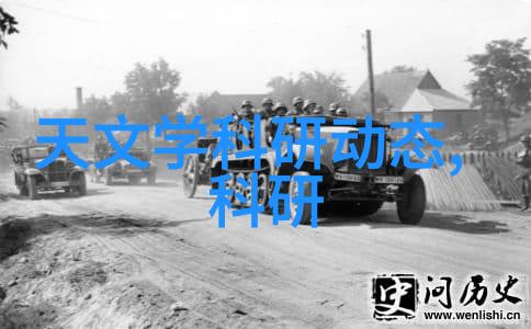 液体药品检测-高精度液相色谱法在药物质量控制中的应用与挑战