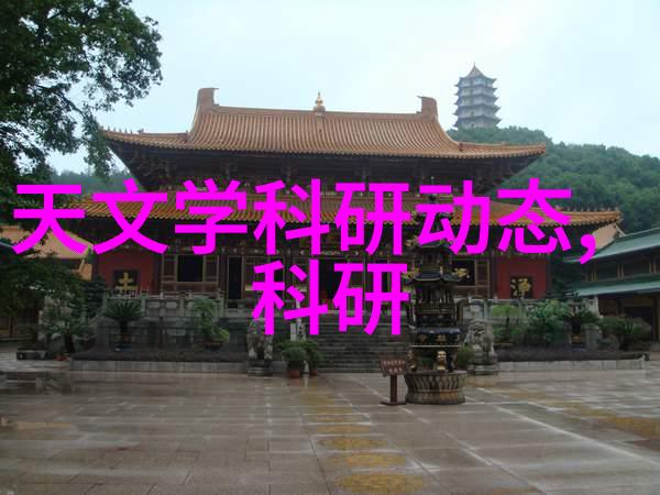 高压灭菌生物指示剂-超声波杀菌新技术高效安全的食品加工方法