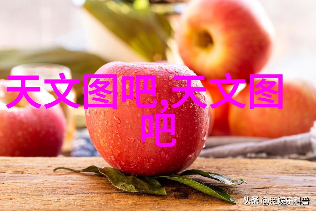 化工管件安全可靠的工业基础设施建设关键