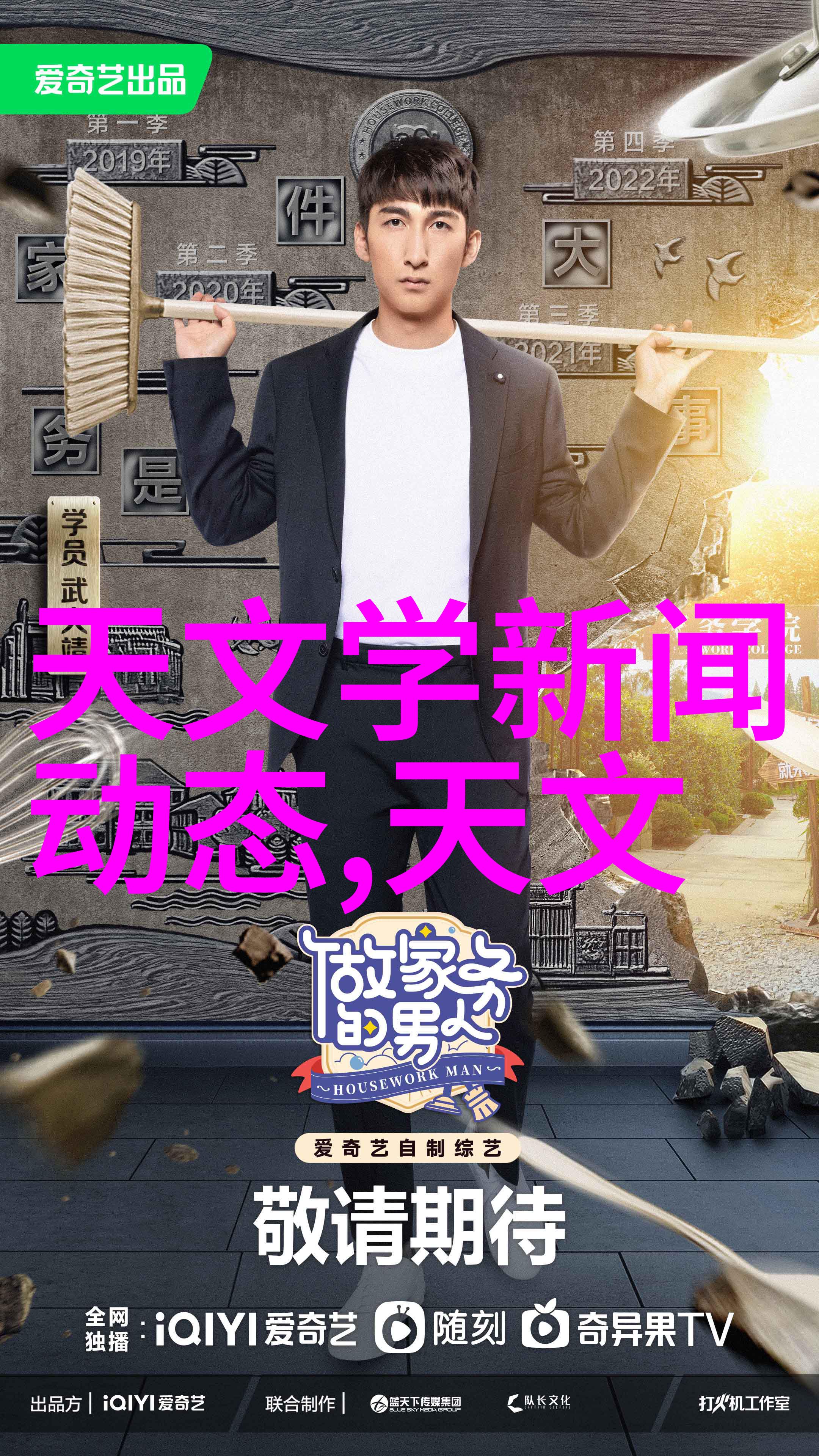 我们如何在请示报告中巧妙地提出建议或解决方案
