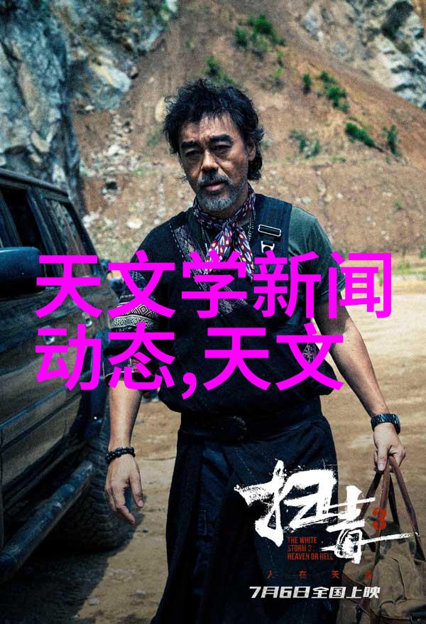丝网波纹填料揭开未知的秘密