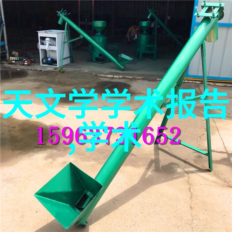 化工基础知识-化工的基石探索化工基本原料的世界