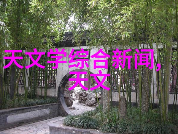 化工贮存设备的选择标准有哪些