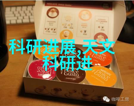 混合机构能否用于大规模工业化生产为什么