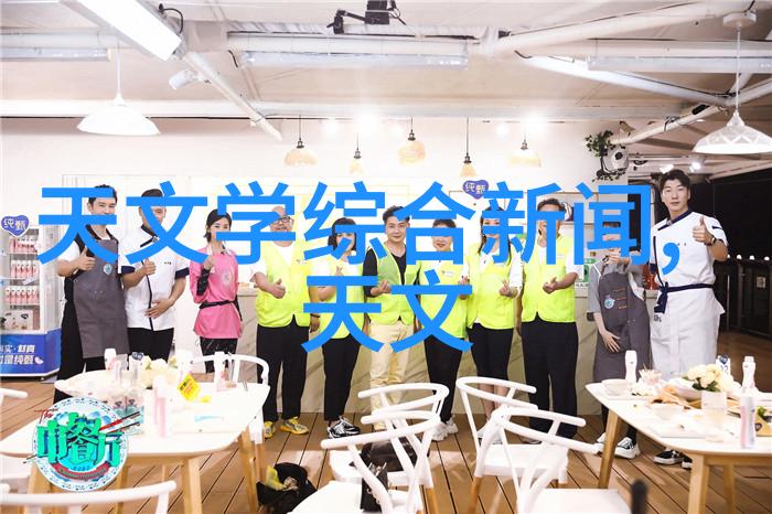 夹层玻璃技术高性能建筑装饰材料