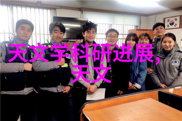 化学工艺颗粒剂机械的精细舞蹈