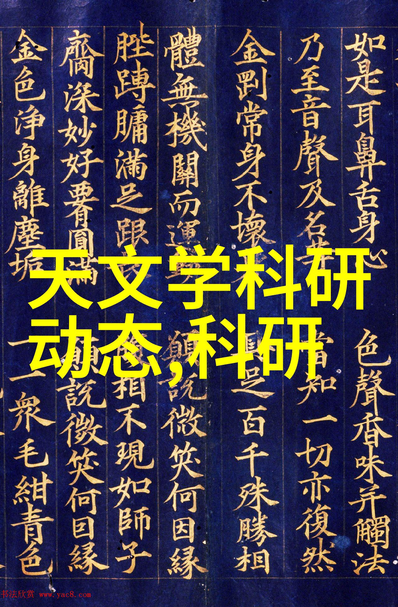 小型黄酒杀菌设备-微醺守护小型黄酒杀菌设备的科学与艺术