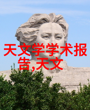 我来告诉你智能穿戴的未来怎么样