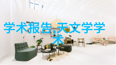 许可证背后的污染我们的排放标准何去何从